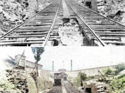 Rail